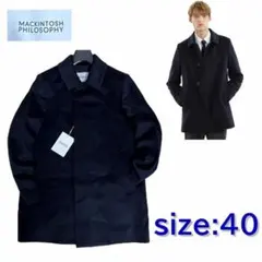 新品 マッキントッシュフィロソフィー ステンカラーコート 40(L)