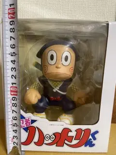 2025年最新】vcd 忍者ハットリくんの人気アイテム - メルカリ