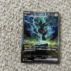 2025年最新】ゼクロムsarの人気アイテム - メルカリ