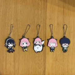 SPY×FAMILY ラバーストラップ 5個セット
