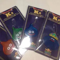 ドラクエ ふくびき所 K賞 クリアキーホルダー 全4種セット 新品未開封