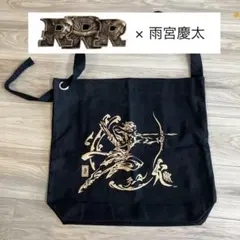 新品 未使用 グラニフ ニーアオートマタ 2B ヨルハ 2WAY ブラック 刺繍