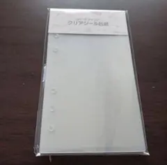 Item thumbnail for item 22c15ae4-469d-498a-b208-7a5c62645419