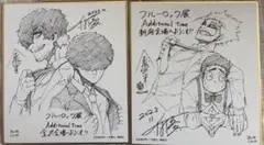 ブルーロック ブルロ展 ミニ色紙