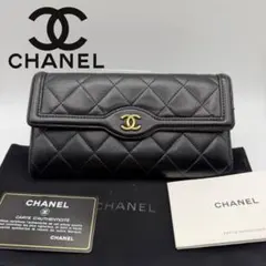 2025年最新】chanel ギャランティカードの人気アイテム - メルカリ