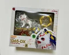 ねんどろいど アマテラス DX Ver 1365-DX マックスファクトリー