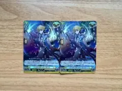ヴァンガード インヴィガレイト・セージ DZ-SS01/Re27 4枚 - メルカリ