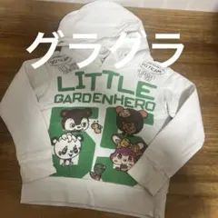 Item thumbnail for item 57079760-71fa-46e2-a5b7-8c005fe24017