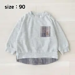 Item thumbnail for item 848817ba-5343-4ad7-8beb-fc17b42483b1