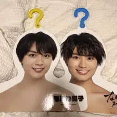 大西流星 エロハン