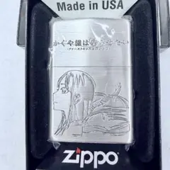 新品未開封/2009年製】カムイ外伝 限定ZIPPO白土三平 墨絵風 当時物