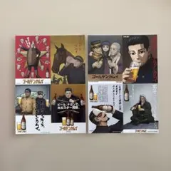 ゴールデンカムイ映画特典