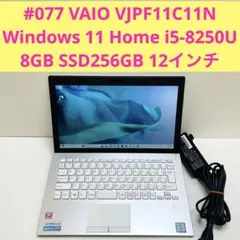 2025年最新】sony d-82の人気アイテム - メルカリ