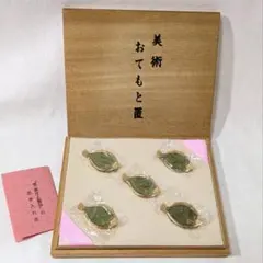 美術おてもと置 カレイ型 魚 箸置き 5個セット 金銀仕上げ 七宝焼 専用木箱