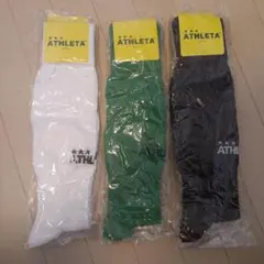 ATHLETA サッカーソックス 25-27cm 3色セット