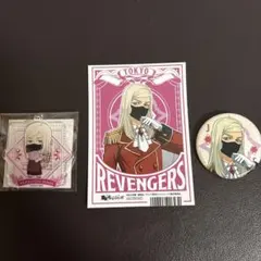 東京リベンジャーズ 三途春千夜セット