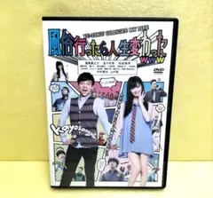 user_a9616910様 リクエスト 2点 まとめ商品