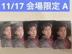 StrayKids GIANT 東京ドーム 会場限定トレカ スンミン