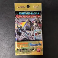 旧デジモンカード Bx-149 アルファモン Bx-149 アルファモン 旧デジモンカード デジタライズブースター - メルカリ