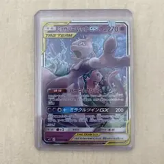 Item thumbnail for item bb369fd2-a128-4174-8688-2e880b7b994e