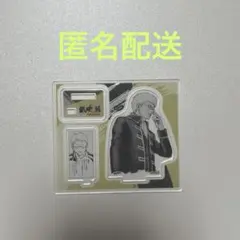 銀魂展 アクリルフィギュアコレクション 伊東鴨太郎