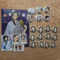 いれいす　あにきグッズまとめ売り