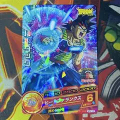 2026年最新】ドラゴンボールヒーローズ バーダックプロモの人気