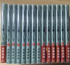 スパイファミリー 漫画 1~12巻 公式ファンブック まとめ売り