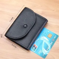 ミニ財布 コインケース 小銭入れ コンパクト 財布 黒 ブラック 男女兼用