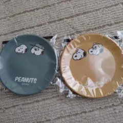 ファミマ SNOOPY まめ皿 2枚セット