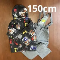 ニーマ nima キッズ ジュニア スキーウェア 上下セット150cm