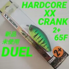 2026年最新】DUEL クランクベイトの人気アイテム - メルカリ