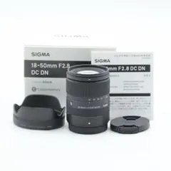 わけあり)SIGMA 100-400mm F5-6.3 フード割れ - メルカリ