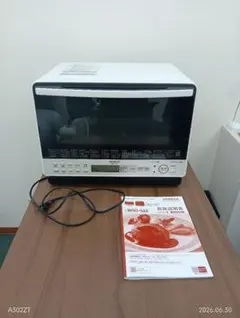 日立 過熱水蒸気オーブンレンジ MRO-SF6 電子レンジ - メルカリ