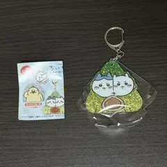 ちいかわ ラメアクリルキーホルダー 人魚の島のひみつ ちいかわ＆ハチワレ