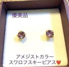 Item thumbnail for item 1820b7c9-99c2-4f6a-88f6-5352dd940fa6