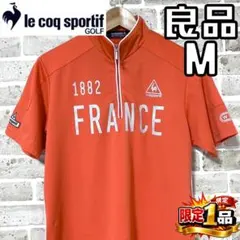 【早い者勝ち✨】ルコックゴルフ メンズ 半袖 ジップシャツ M オレンジ系