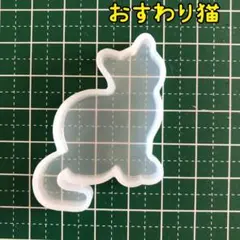 おぷま(表示価格より200円引きします)様 リクエスト 2点 まとめ商品