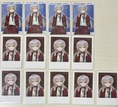 にじさんじ 栞葉るり