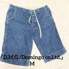 「D.M.G./Domingo Co.Ltd.」 日本製　岡山デニム　レディスのサムネイル