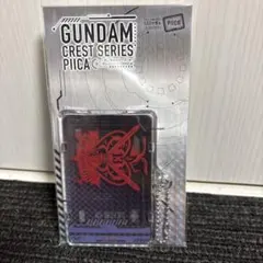 【入手困難】機動武闘伝Gガンダム PIICA クレスト キング・オブ・ハート 入手困難】機動武闘伝Gガンダム PIICA クレスト キング・オブ・ハート