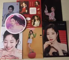 ダヒョン 7点セット