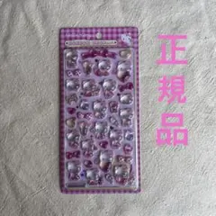 ハローキティ BONBON DROP シールのサムネイル
