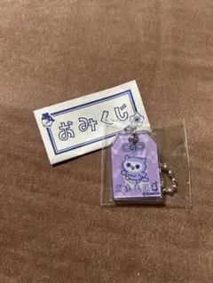 たまごっちふぁくとりー