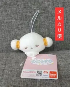 サンリオキャラクターズ　むにゃすやマスコット Vol.3　こぎみゅん