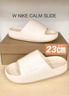 新品　23㎝ ナイキ　ウィメンズ　カームスライド　グァバアイス　厚底サンダル
