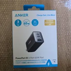 Anker PowerPort III 3-Port 65W Pod
