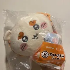 ちいかわ ぬいぐるみ シーサー 一番くじのサムネイル