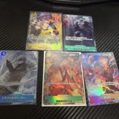 ワンピース カードゲーム　パラレル5種セット