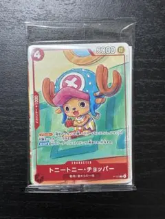 マクドナルド ワンピース ONE PIECEプロモ プロモーションパック⑤